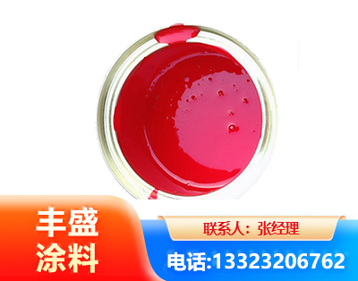 咸阳水性沥青漆
