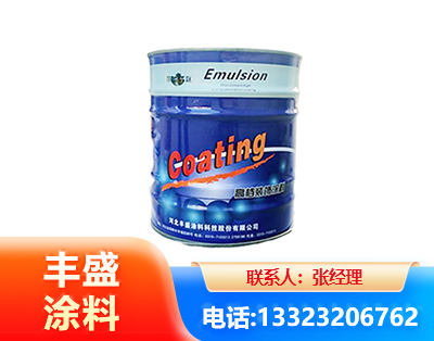 咸阳水性聚氨酯漆