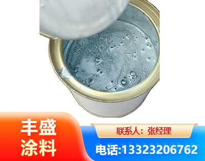 咸阳水性环氧树脂漆