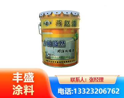 咸阳水性防锈漆