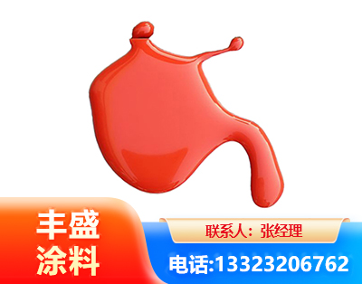 咸阳水性氨基烤漆