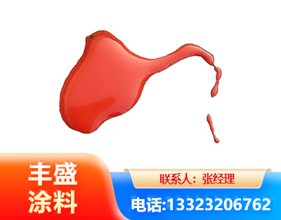 咸阳水性有机硅耐高温漆